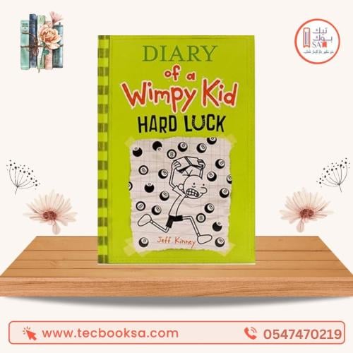 WIMPY KID HARD LUCK