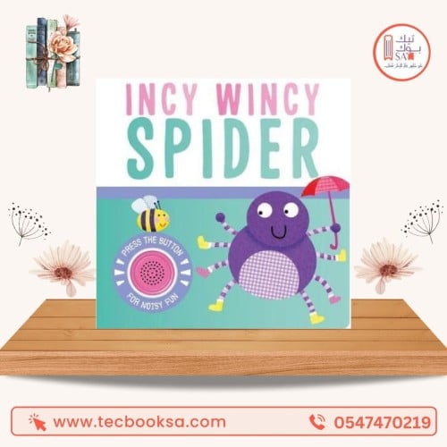 Incy Wincy Spider