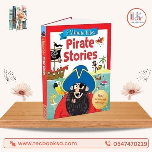 5 Minute Pirate Stories