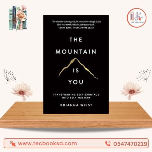 The mountain is you