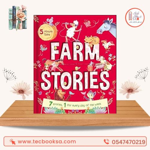 5 Minute Tales: Farm Stories