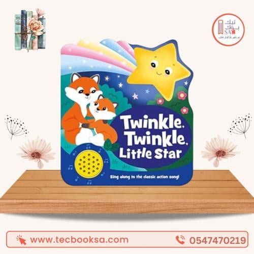 twinkle twinkle little star