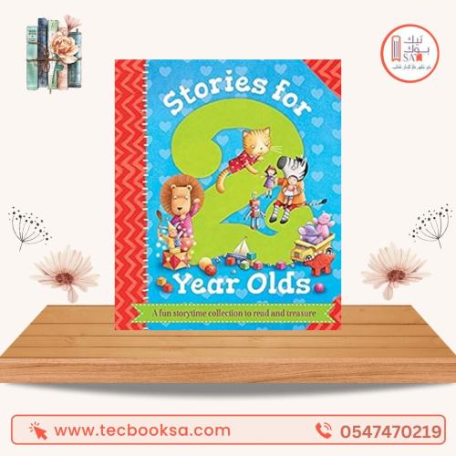 stories for 2 year olds