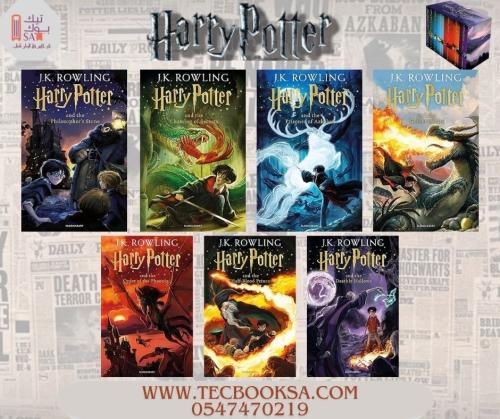 Harry Potter Box Set 1\7 BOOKS The Complete Collec...