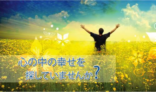 100 بطاقة متنوعة باللغة اليابانية