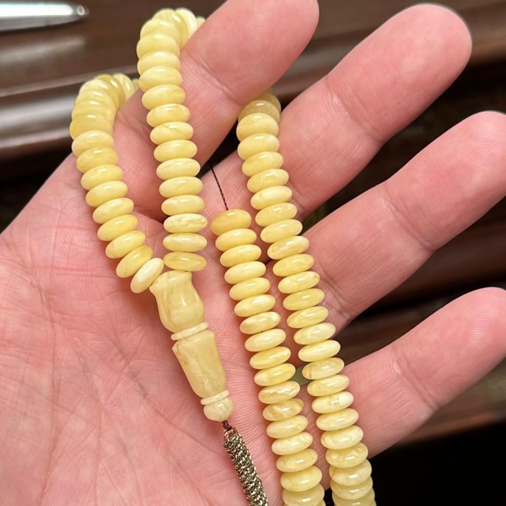 مسباح كهرمان طبيعي
