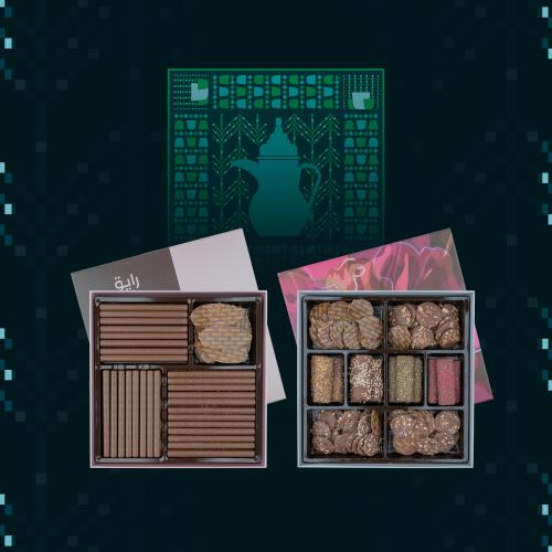 عرض اليوم الوطني باقة رايق + كوينز
