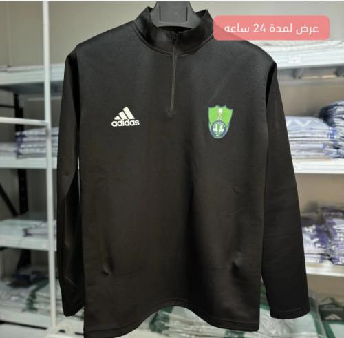 سويتر الاهلي