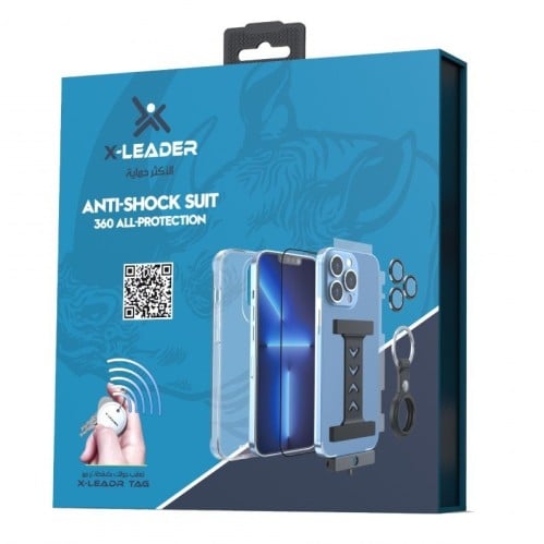 بكج حماية إكس ليدر ماكس