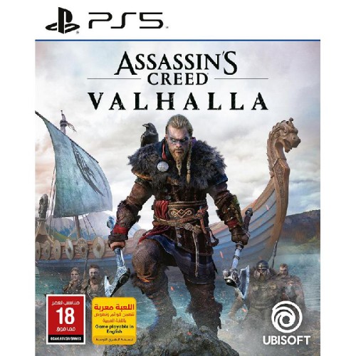 شريط Assassin's Creed Valhalla -بلايستيشن 5