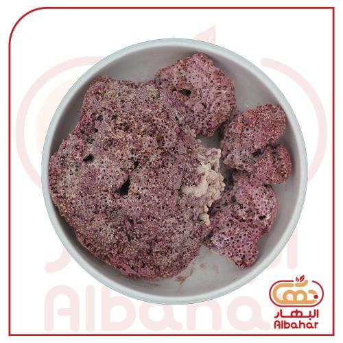دم الاخوين