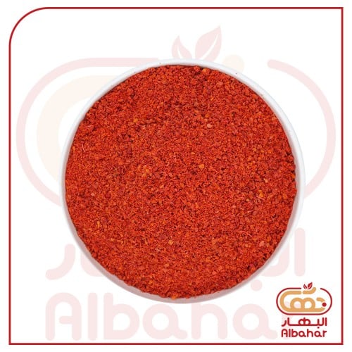 بهارات بابريكا بارد أحمر