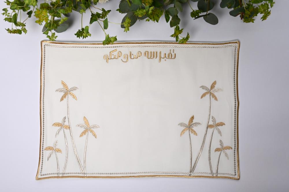 مفرش أطباق (34*50)cm