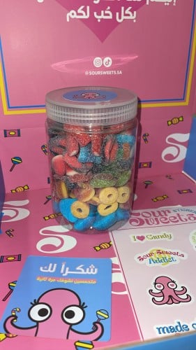 علبة مكس السعاده 700 جرام جيلي