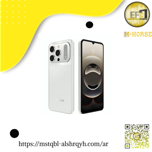 M-horse جوال ام هورس 17 Pro Max بلون تيتانيوم أبيض...