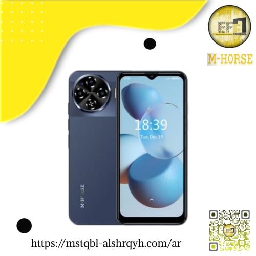M-horse ام هورس جوال S23 الجيل الثالث 128 جيجا - ا...