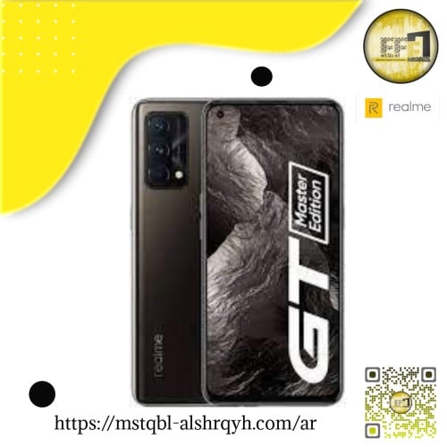 Realme GT Master Edition 256GB ROM + 8+8GB Dynamic...