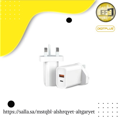 ديجيت بلس شاحن جداري جان سمارت اي دي 27 واط منفذين...