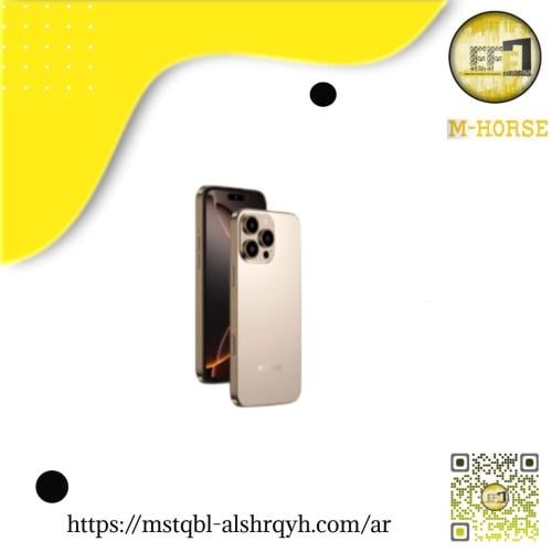 M-horse جوال أم هورس M-Horse M16 Pro Max سعة 128 ج...