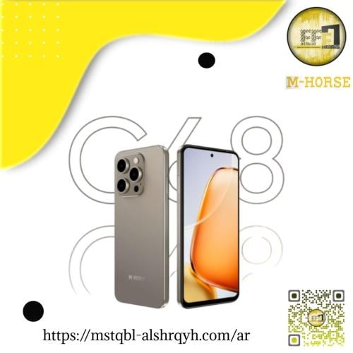 جوال أم هورس C68 سعة 256 جيجابايت 8 جيجا رام NFC -...