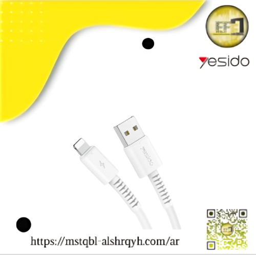 كابل بيانات CA120 من نوع USB إلى Lightning/Iphone...