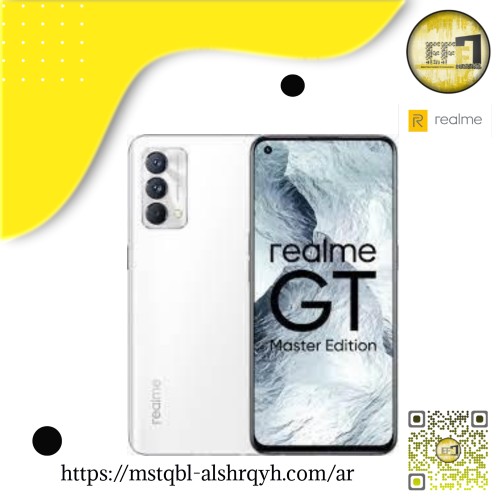 Realme GT Master Edition 256GB ROM + 8+8GB Dynamic...