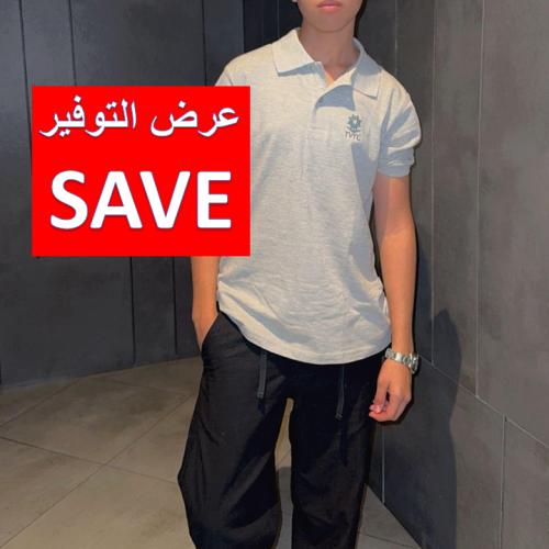 طقم كامل من 2 قطعة. 1 تيشيرت بولو و 1 بنطلون اسود....