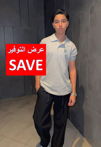 طقم كامل 2 قطعة. تيشيرت بولو و بنطلون اسود. زي الك...