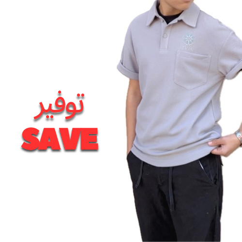 الطقم كامل 2 قطعة، اوفرسايز وبنطلون زي الكلية التق...