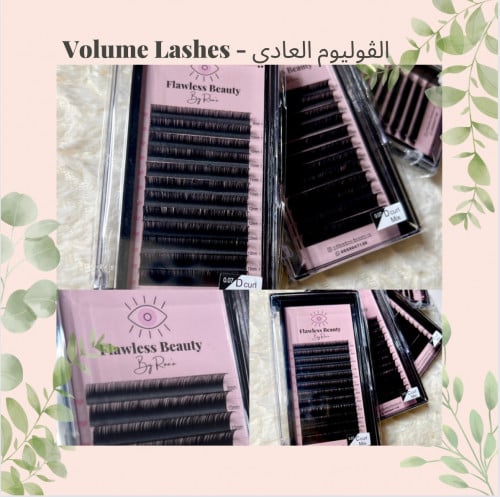 رموش الڤوليوم || Volume Lashes