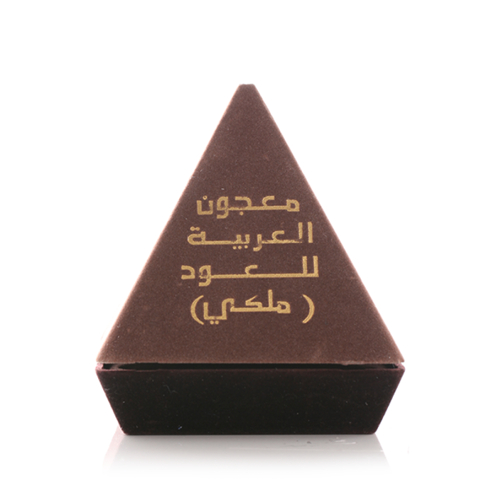 Maajoun Al Arabia Malaki