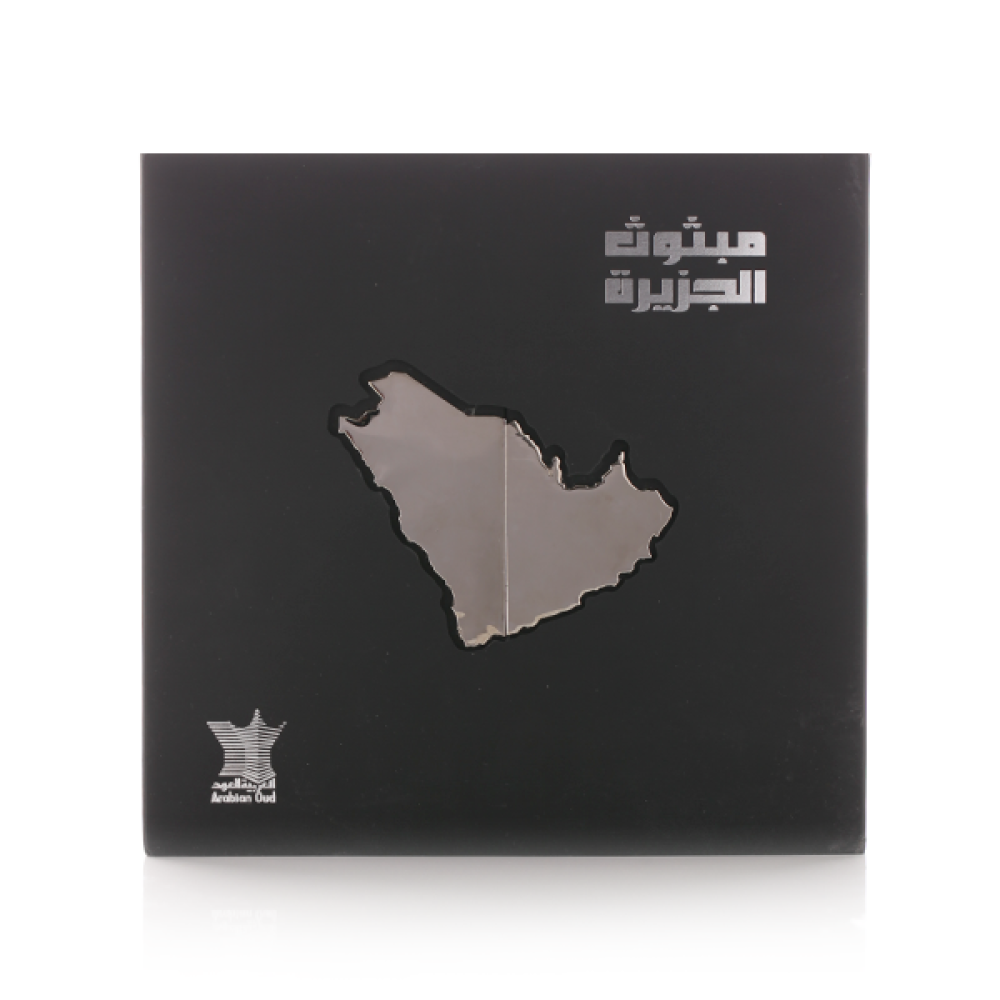 Mabsoos Al Jazeera