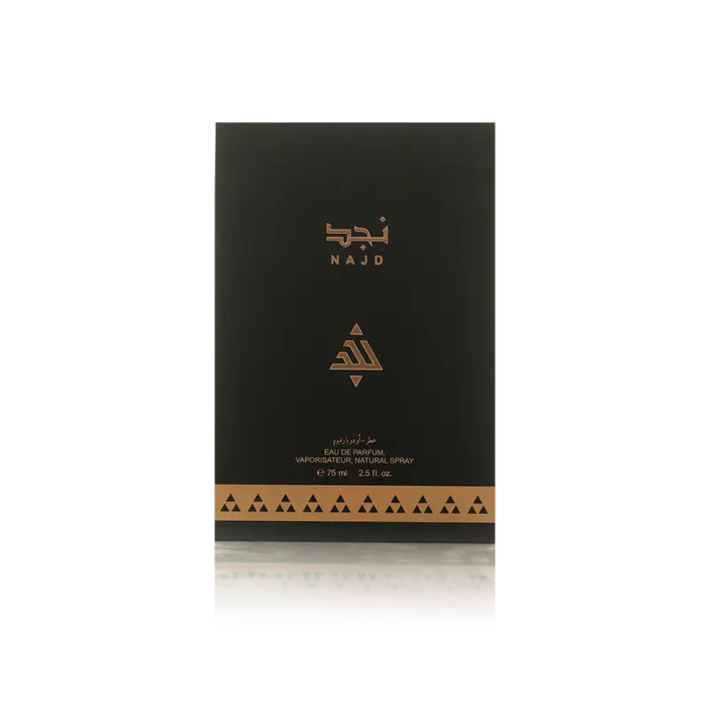 نجد ٧٥ مل