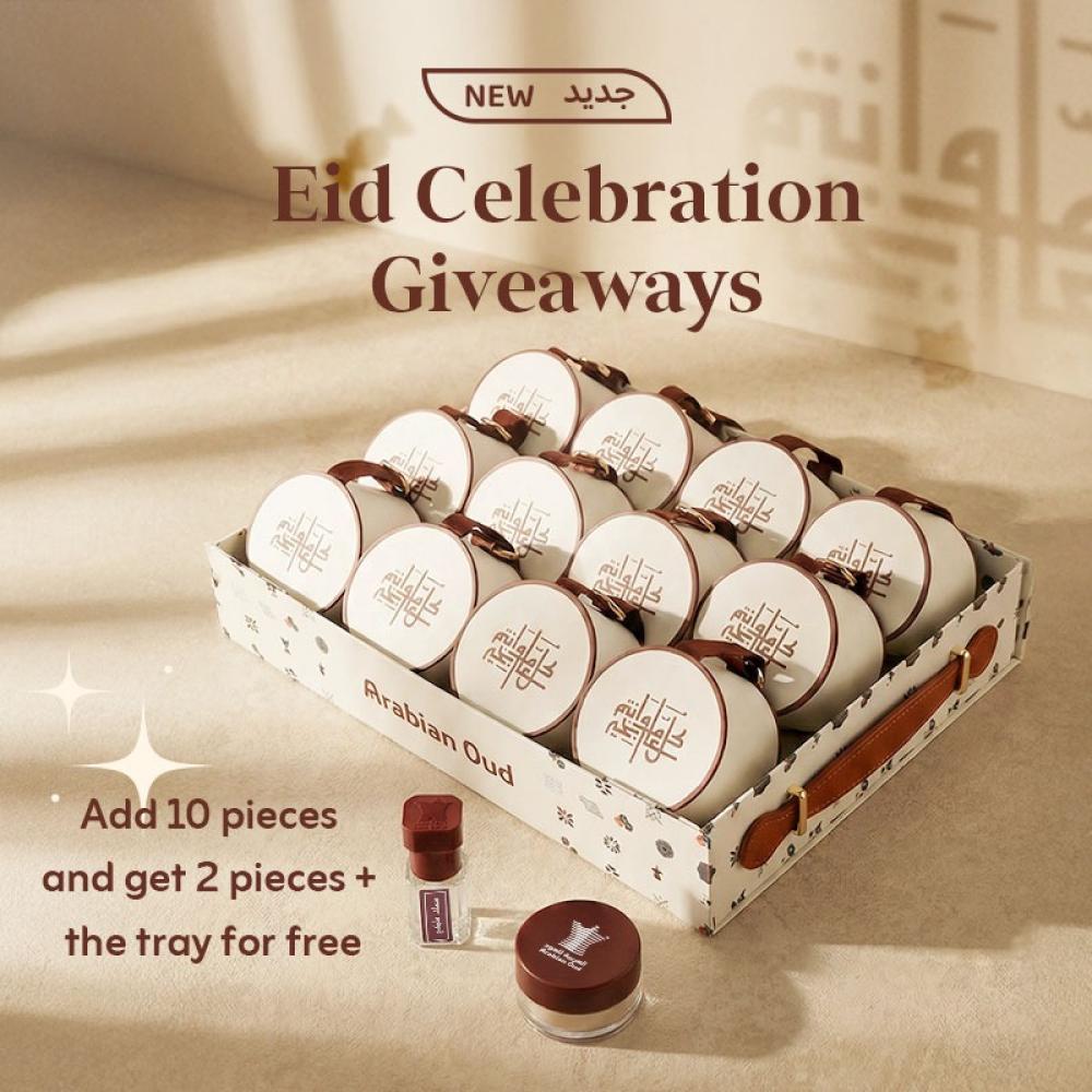 Eid Gift Round Box
