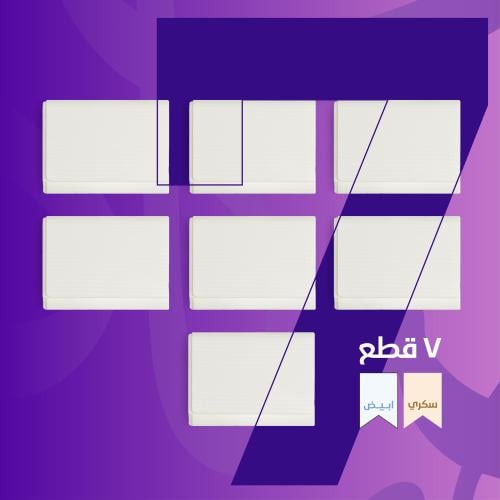 قماش الخلية بلس الملكي - قماش خيوط البشت