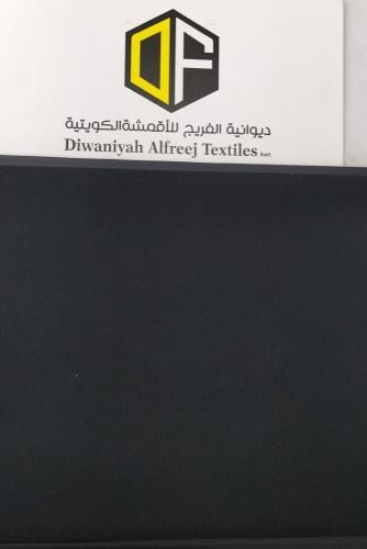 جوخ شتوي 10 - 11