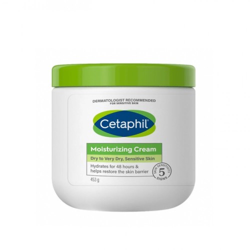 كريم مرطب سيتافيل