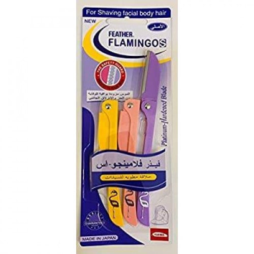 شفرات فلامنجو 3 قطع من بلومينج