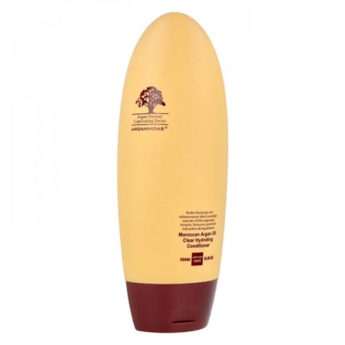 بلسم الارجان للشعر