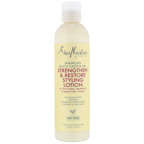 شيا مويستشر بزيت الخروع الجامايكي