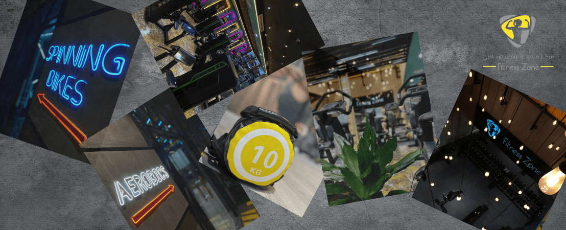 مركز منطقة لياقة الرياضي image-slider-1