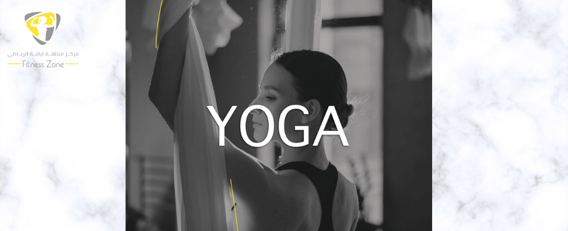 مركز منطقة لياقة الرياضي image-slider-5