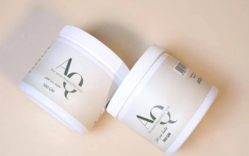 متجر أفنان: وجهتك للعناية والجمال