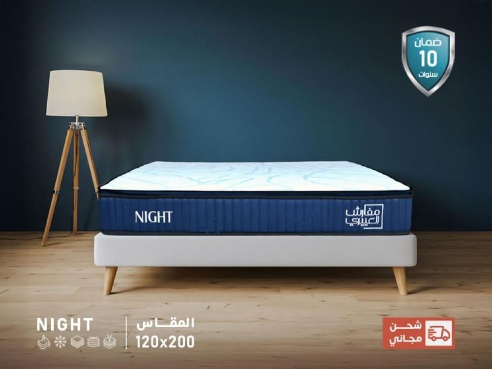 افضل مراتب سرير في جدة