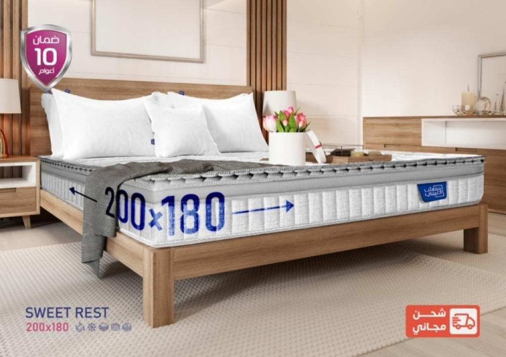 مرتبة نوابض