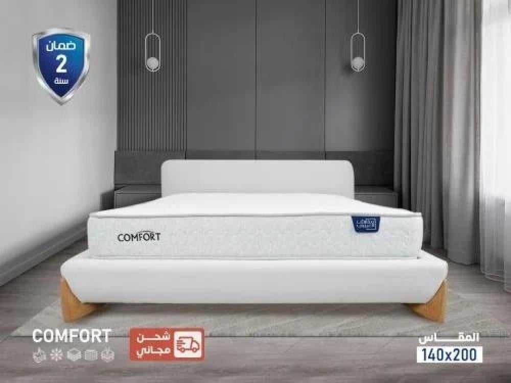 مراتب طبية لكبار السن