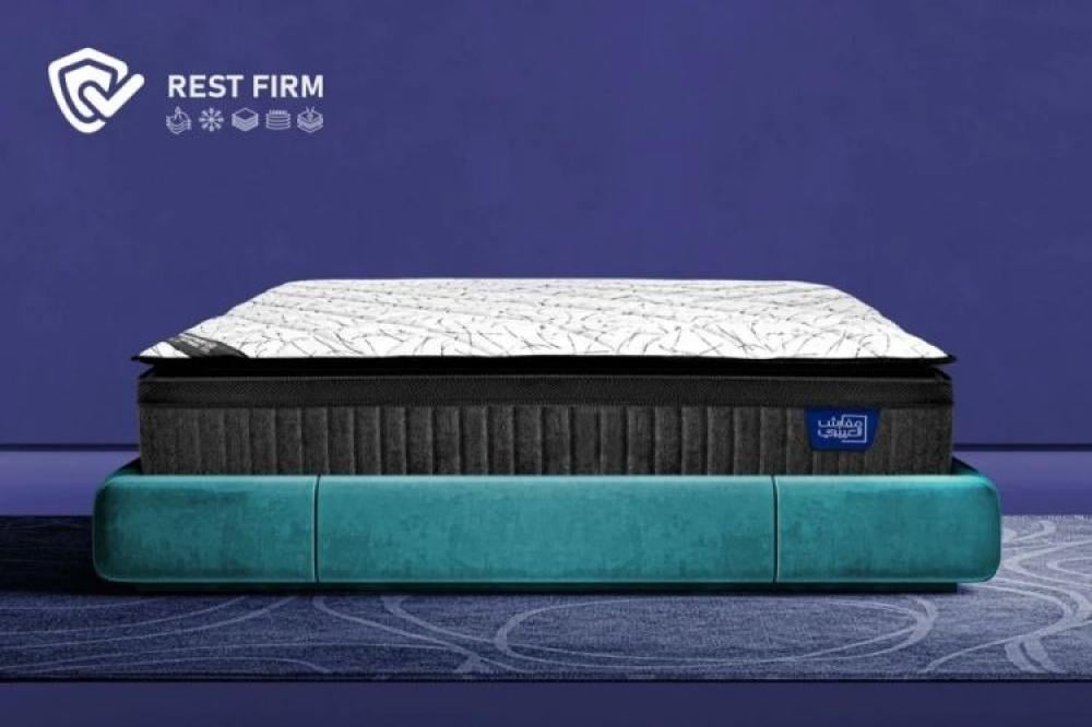 مرتبة طبية لآلام الظهر