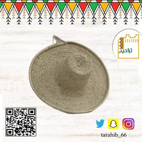 مظلة شمسية