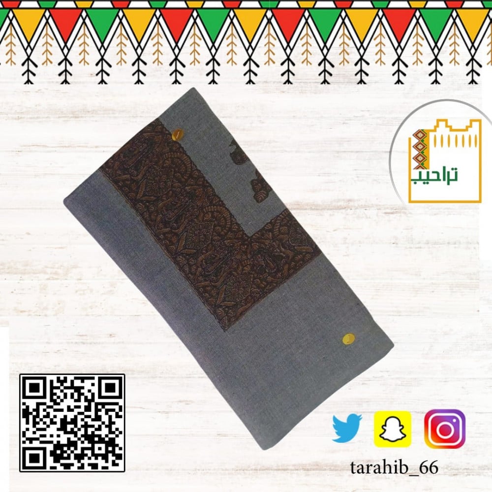 رقم 3