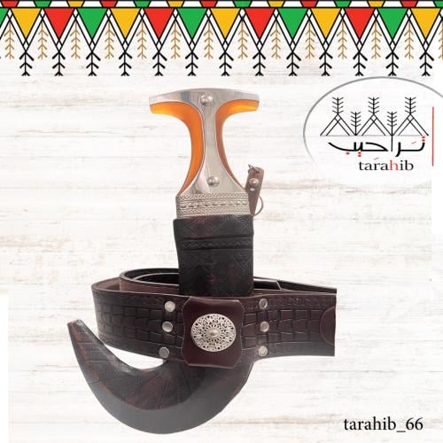 جنبية راس فيبر أبو سيال